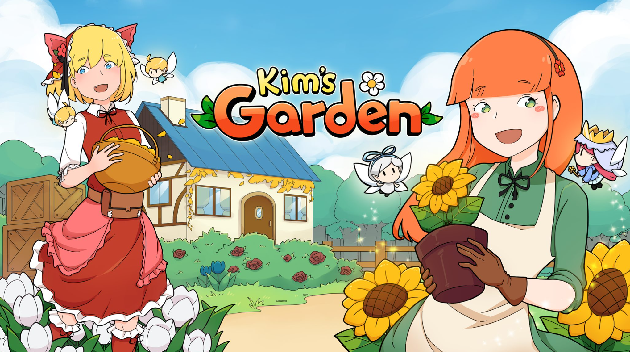 Kims Garden